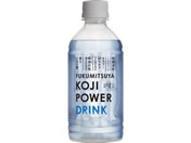  KOJI POWER DRINK CLEAR 350g