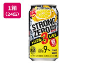 Tg[ -196XgO[ gv 350ml~24