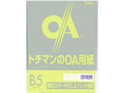 SAKAEテクニカルペーパー/極厚口カラーPPC B5 ライトグリーン50枚×5冊