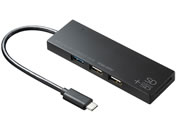 サンワサプライ/USB Type Cコンボハブ ブラック/USB-3TCHC16BK