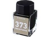 セーラー/万年筆用ボトルインク INK STUDIO 染料 20mL 373/131300373