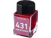 セーラー/万年筆用ボトルインク INK STUDIO 染料 20mL 431/131300431