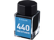 セーラー/万年筆用ボトルインク INK STUDIO 染料 20mL 440/131300440