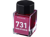 セーラー/万年筆用ボトルインク INK STUDIO 染料 20mL 731/131300731