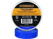 ストロングホールド/StrongHoldビニールテープ 耐熱・耐寒・難燃