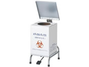 �P���� ���f�B�J���{�b�N�X�X�^���h 340�~400�~580 KH-979