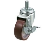 ユーエイ/ねじ込み式 自在 キャスター ウレタン 車輪径75mm ストッパー付き Sタイプ ST-S型 ネジ寸法M12×35ピッチ1.75 ST-75URS-M12-35