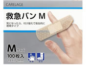 addgood/CARELAGE �~�}�o�� ���p�^�C�v M�T�C�Y 100����/64-7757-41