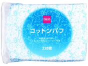 addgood/Clesh �R�b�g���p�t 228����/64-7757-59