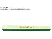 高周波/完成バイト ミリタイプ 幅6×全長200mm STB-6X200 6X200MM