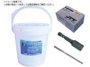 JPF/XeX ^bvX^[oPcLbg STP8X50BK STP850BK