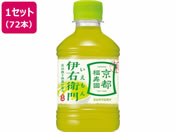 A)Tg[/ɉEq 280ml~72{