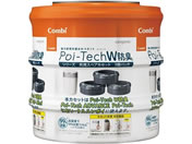 �R���r �|�C�e�b�N�V���[�Y���p�X�y�A�J�Z�b�g 3�p�b�N ���ނy�[�� 25-4863-01 117772(3�R�p�b�N)