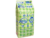 �r�z�E ���ǂ��p�܂����Ȃ₳�����}�X�N 30����(��^�C�v) 64-9731-10