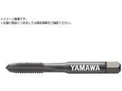 ヤマワ/ステンレス鋼用ハンドタップ SU-HT P4 3/4-10UNC 4P SU-HT-P4-3/4-10UNC-4P