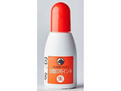 �c�L�l�R ������p�C���N �� 65-0468-26