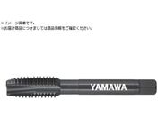 ヤマワ/ステンレス鋼用ポイントタップ SU-PO P3 M14X1.5 SU-PO-M14X1.5