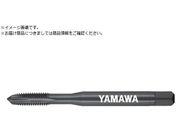 ヤマワ/ステンレス鋼用ポイントタップ SU-PO P2 10-24UNC SU-PO-P2-10-24UNC