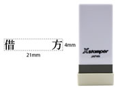 �V���`�n�^ X�X�^���p�[�Ȗڈ�o������ �ؕ� X-NK-504