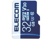エレコム/データ復旧サービス付 microSDHCカード Class10 32GB