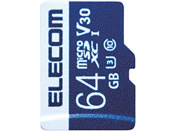エレコム/データ復旧サービス付 microSDXCカード 64GB