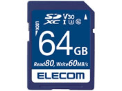 エレコム/SDXCカード データ復旧サービス付64GB/MF-FS064GU13V3R