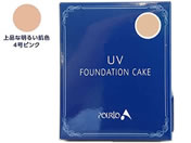 セフラ/ポルトA ファンデーションケーキUV 無香料 レフィル4 ピンク