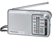 パナソニック AM FMラジオ ワイドFM対応 RF-P155-S