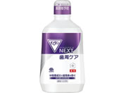 A[X _~ NEXT PA 1080mL