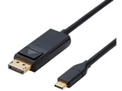 エレコム/変換ケーブル Type-C-DisplayPort 2.0m/CAC-CDP20BK
