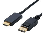 エレコム/変換ケーブル DisplayPort-HDMI 1m/CAC-DPHDMI10BK