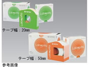 �j�v��/���{�s�^ W20mm�~30m P100 5����/65-1681-94