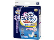 ユニチャーム/ライフリー ズレずに安心 紙パンツ用パッド 夜用SP 34枚