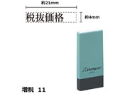 G)V`n^/XX^p[11 4~21mmp Ŕi /NK16K