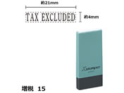 G)V`n^/XX^p[15 4~21mmp TAX EXCLUDED