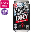 酒)サントリー/-196℃ストロングゼロ ドライ350ml6缶やきとり缶付