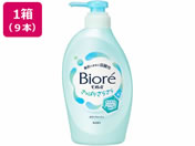KAO/rIu ς肳炳 |v 450mL ~9{