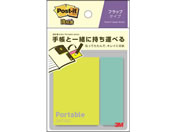3M/ポスト・イット 強粘着ふせん ポータブル フラップ/POF-M-G1