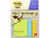 3M/ポスト・イット 強粘着ふせん ポータブル フラップ/POF-S-G1