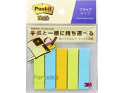 3M/ポスト・イット 強粘着ふせん ポータブル フラップ/POF-S-G2