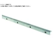KHK/ステンレスラック SURFD4-1000 SURFD4-1000