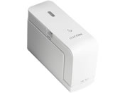 R[ RICOH Handy Printer White 515911