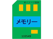 AXJ DS011 蕔ރZbg20191001 KiOΉ 133549