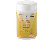 GR/EFbgN[jOeBbV ꗎ 150/WC-AL150N