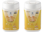 GR/EFbgN[jOeBbV ꗎ 150~2/WC-AL150NW
