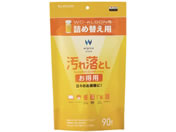 GR/EFbgN[jOeBbV ꗎ l90/WC-AL90SPN