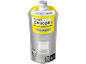 KAO GbZV flat {[_E g[gg l 340mL