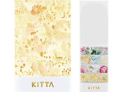 キングジム/KITTA (オアシス)/KIT056