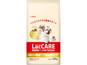 �}���J��/LacCARE �����A�H�P�A 2.5kg