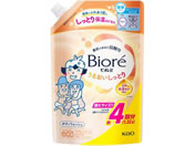 KAO/rIu 邨Ƃ߂1.32L